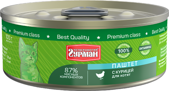Четвероногий Гурман - Паштет для котят с курицей