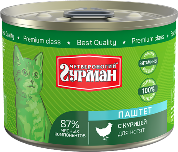 Четвероногий Гурман - Паштет для котят с курицей 