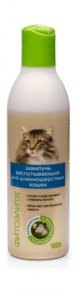 Фитоэлита - Шампунь распутывающий для длинношерстных кошек, 220 мл