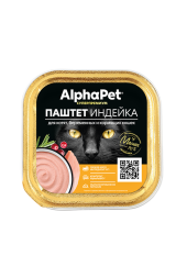 AlphaPet Superpremium - Влажный корм для котят, беременных и кормящих кошек с индейкой, ламистер, 80 г