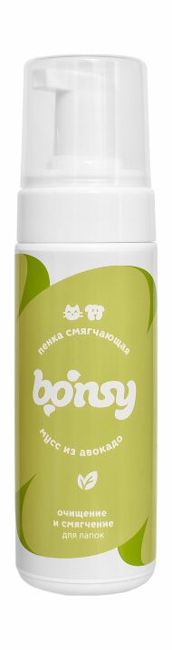 Bonsy - Пенка для лап, Очищение и смягчение с ароматом, "Мусс из авокадо", 150 мл