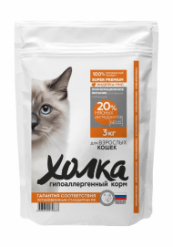 Холка - Сухой гипоаллергенный корм для взрослых кошек, с Индейкой и Рисом (20% мяса)