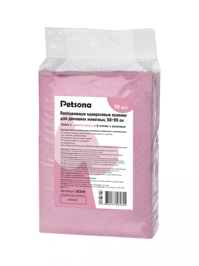 Petsona - Гелевые пеленки для животных Extra с ароматом розы, розовые, 60х90