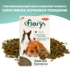 Fiory - Корм для кроликов гранулированный, 850 г