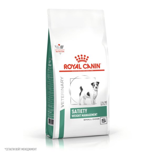 Royal Canin Satiety Small Dog SSD30 - Диета для собак малых пород с лишним весом