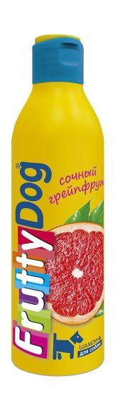 FruttyDog - Шампунь для собак Сочный грейпфрут 250 мл