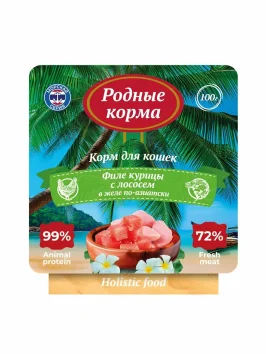 Родные Корма - Ламистер для кошек, морская серия, филе курицы с лососем в желе по-азиатски 100гр