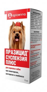 Apicenna празицид - от глистов для собак: суспензия плюс 10г