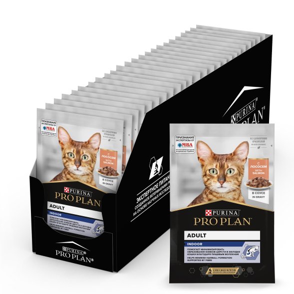 Pro Plan NutriSavour - Кусочки в соусе для кошек с лососем 85 гр