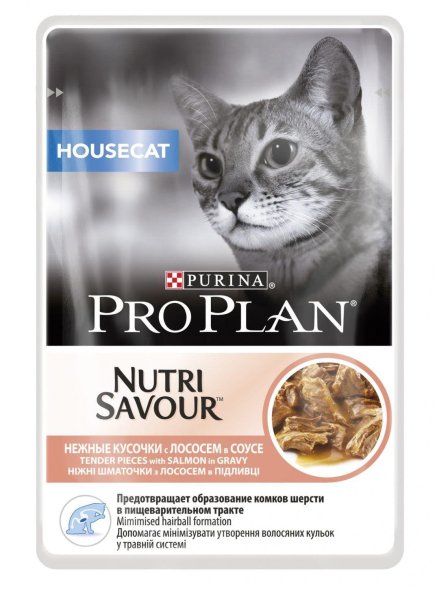 Pro Plan NutriSavour - Кусочки в соусе для кошек с лососем 85 гр