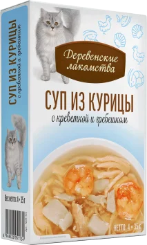 Деревенские Лакомства - Суп для кошек из Курицы с Креветкой и Гребешком, 4*35 гр