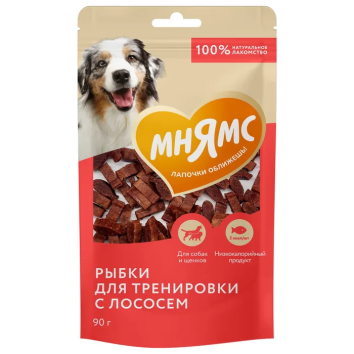 Мнямс - Лакомство для собак, на каждый день, тренировочные рыбки из лосося 90гр