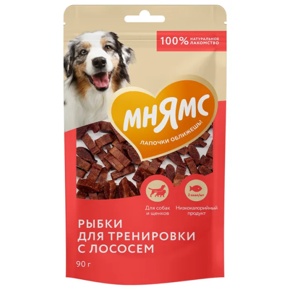Мнямс - Лакомство для собак, на каждый день, тренировочные рыбки из лосося 90гр