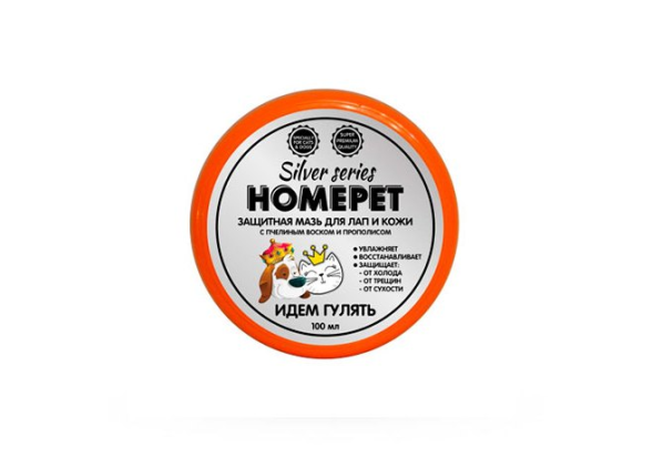 Homepet - Серебряная серия - Идем гулять, защитная мазь для лап 100 мл
