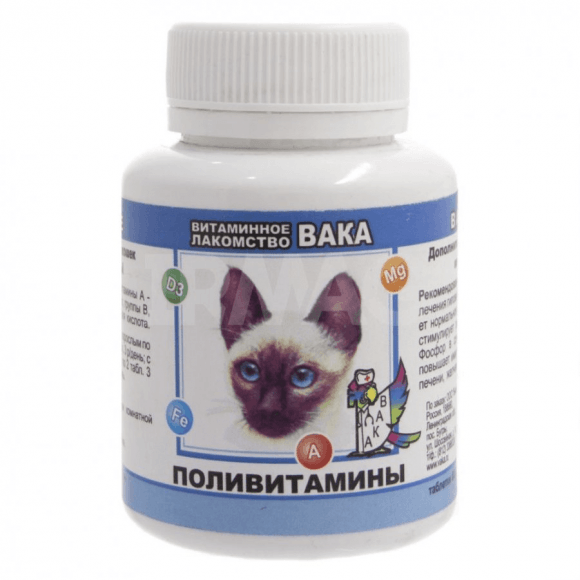 35539.580 Vaka - Polivitamini dlya koshek, 80 tab. kypit v zoomagazine «PetXP» Вака - Поливитамины для кошек, 80 таб.