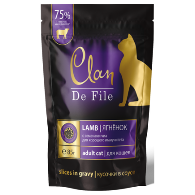 Clan De File - Паучи для кошек, ягненок с семенами чиа в соусе, 85 гр Clan De File - Паучи для кошек, ягненок с семенами чиа в соусе, 85 гр
