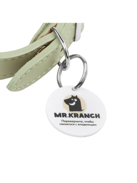 Mr. Kranch - Ошейник для собак из натуральной кожи с QR-адресникомм, 38-45 см