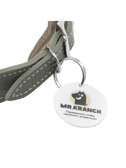 Mr. Kranch - Ошейник для собак из натуральной кожи с QR-адресникомм, 38-45 см