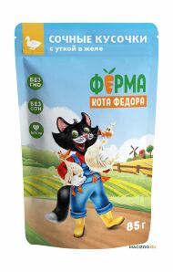Мнямс "Ферма кота Федора" - Паучи для кошек, сочные кусочки в желе с уткой 85 гр