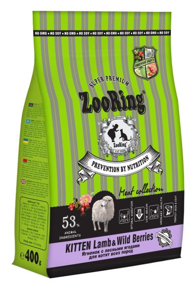 ZooRing - Сухой корм для котят, с Индейкой и лесными ягодами (Kitten Turkey&amp;amp;Wild Berries)