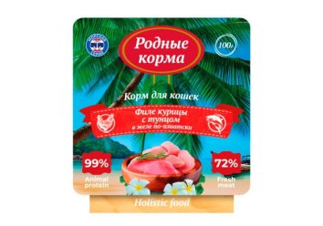 Родные Корма - Ламистер для кошек, морская серия, филе курицы с тунцом в желе по-азиатски 100гр