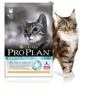 Pro Plan Dental - сухой корм для кошек &amp;quot;Уход за полостью рта&amp;quot;