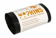 Napkins гигиенические пакеты пакеты гигиенические для выгула собак, малых пород, черные