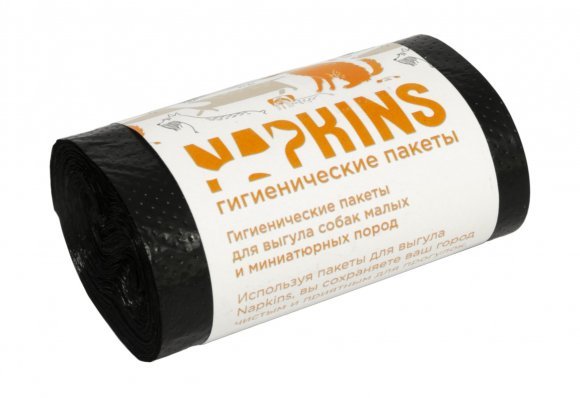 Napkins гигиенические пакеты пакеты гигиенические для выгула собак, малых пород, черные