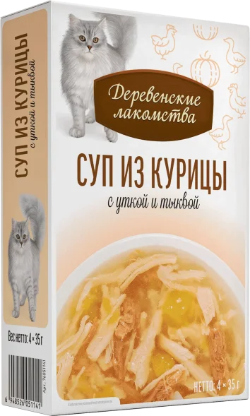 Деревенские Лакомства - Суп для кошек из Курицы с Уткой и Тыквой, 4*35 гр