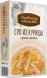 Деревенские Лакомства - Суп для кошек из Курицы с Уткой и Тыквой, 4*35 гр