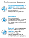 Organix Veterinary Hypoallergenic - Влажный диетический корм для взрослых собак при пищевой аллергии, 100гр