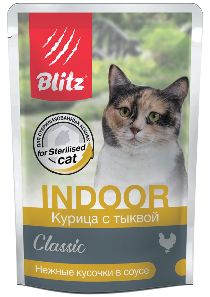 Blitz Indoor - Пауч для взрослых кошек, с Курицей и Тыквой, 85 гр