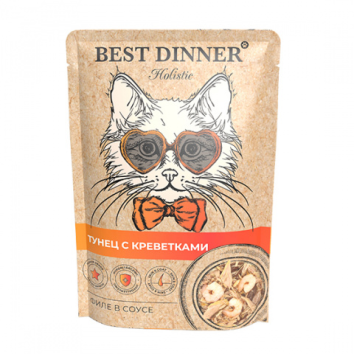 Best Dinner Холистик - Пауч для кошек, Тунец с Креветками, 70гр