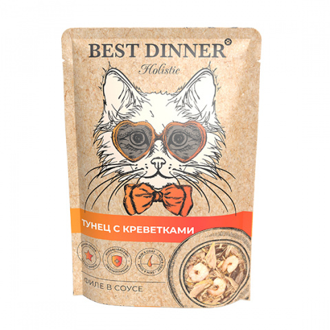 Best Dinner Холистик - Пауч для кошек, Тунец с Креветками, 70гр