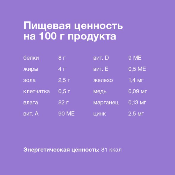 Organix - Паучи для стерилизованных кошек Идеальная кожа и шерсть, Курица в соусе, 85 гр