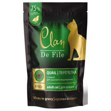 Clan De File - Паучи для кошек, перепелка с тыквой в соусе, 85 гр