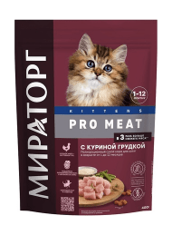 Мираторг PRO MEAT - Консервы для котят от 1-12 месяцев, Куриная грудка, 80 гр
