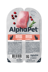 AlphaPet Superpremium Monoprotein - Влажный корм для взрослых кошек с индейкой, ламистер, 80 г