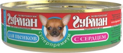 Четвероногий Гурман - Мясное ассорти для щенков с сердцем 100 гр