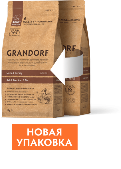 Grandorf Duck &amp;amp; Turkey - Беззерновой корм для собак средних и крупных пород, с уткой и индейкой