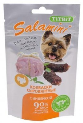 TitBit - Колбаски сыровяленые для собак с индейкой 40гр (Salamini) TitBit - Колбаски сыровяленые для собак с индейкой 40гр (Salamini)