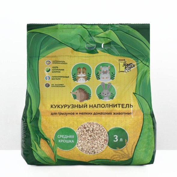 Золотой кот - Наполнитель для грызунов и мелких домашних животных, кукурузный, впитывающий, средняя крошка из кукурузного стержня, 3 л