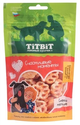 TiTBiT - Снеки мягкие &amp;quot;Счастливые моменты&amp;quot; для собак всех пород с уткой, малиной и облепихой 100гр