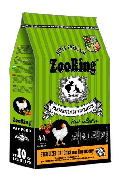 ZooRing Sterilized - Сухой корм для стерилизованных кошек, Цыпленок с брусникой (Chicken &amp;amp; Lingonberry)