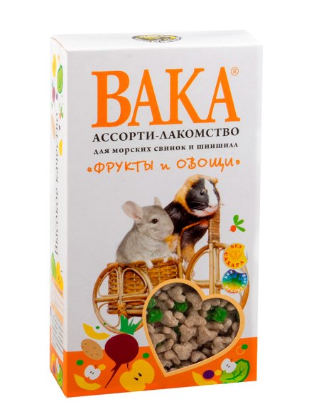 ВАКА - Лакомство - ассорти для морских свинок и шиншилл, Фрукты и Овощи, 140г