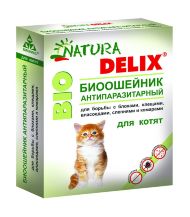 Delix Natura Bio - Антипаразитарный ошейник для Котят