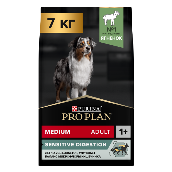 Pro Plan Optidigest - Корм для собак ягненок с рисом
