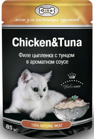 GINA - Пауч для взрослых кошек с курицей и тунцом в соусе, 85гр