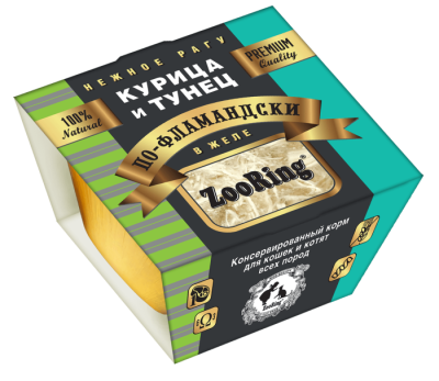ZooRing - Консервы для кошек и котят, нежное рагу в желе по-Фламандски курица и тунец 75гр