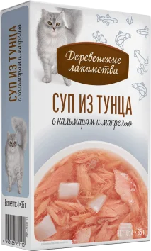 Деревенские Лакомства - Суп для кошек из Тунца с Кальмаром и Макрелью, 4*35 гр